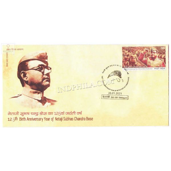 India 2021 125th Birth Anniversary Year Of Netaji Subhas Chandra Bose Fdc