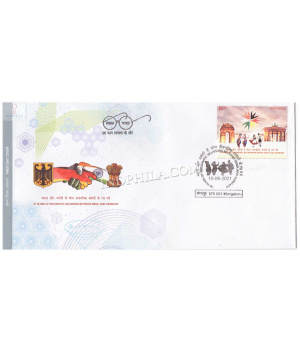 India 2021 70 Years Of Diplomatic Relations Between India And Germany Fdc