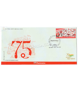 India 2021 75 Years Of Mahindra Group Fdc