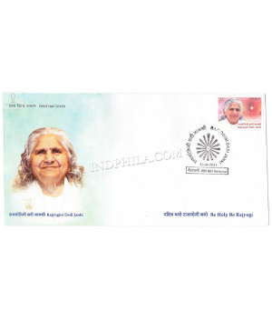 India 2021 Rajyogini Dadi Janki Fdc