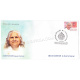 India 2021 Rajyogini Dadi Janki Fdc