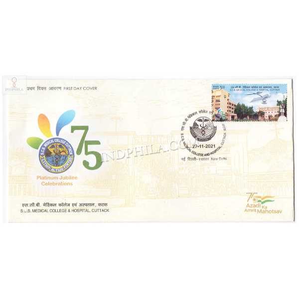 India 2021 Scb Medical College And Hospital Fdc