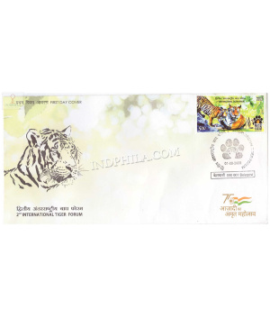 India 2022 2nd International Tiger Forum Fdc