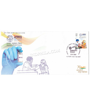 India 2022 Department Of Health Research Icmr Indian Council Of Medical Research Fdc