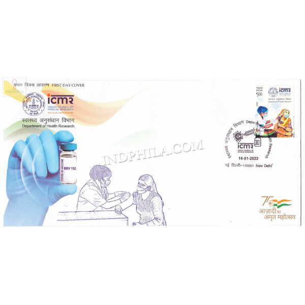 India 2022 Department Of Health Research Icmr Indian Council Of Medical Research Fdc
