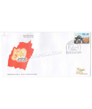 India 2022 Golden Jubilee Of Statehood Of Manipur Fdc