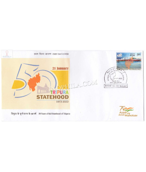 India 2022 Golden Jubilee Of Statehood Of Tripura Fdc