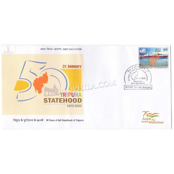 India 2022 Golden Jubilee Of Statehood Of Tripura Fdc