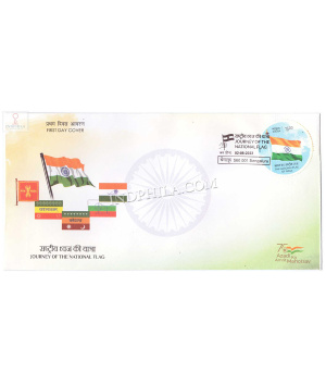 India 2022 Journey Of The National Flag Fdc
