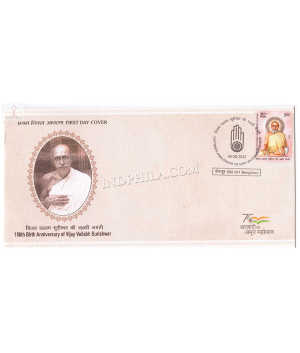 India 2022 Vijay Vallabh Surishwer Fdc