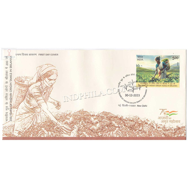 India 2023 200 Years Of Indian Origin Tamils In Srilanka Fdc