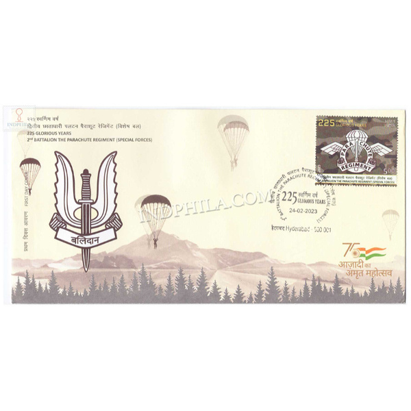 India 2023 2nd Battalion The Parachute Regiment Special Forces Fdc