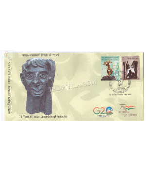 India 2023 75 Years Of India Luxembourg Friendship Fdc