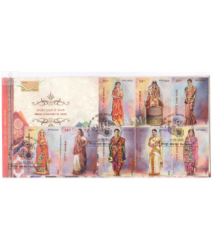India 2023 Bridal Costumes Of India S3 Fdc