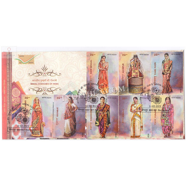 India 2023 Bridal Costumes Of India S3 Fdc