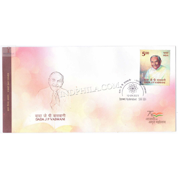 India 2023 Dada J P Vaswani Fdc