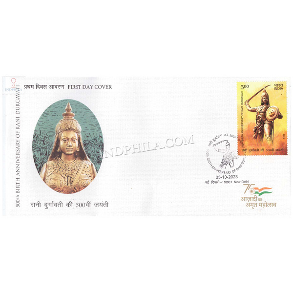 India 2023 Rani Durgavati Fdc