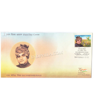 India 2023 Rao Birender Singh Fdc