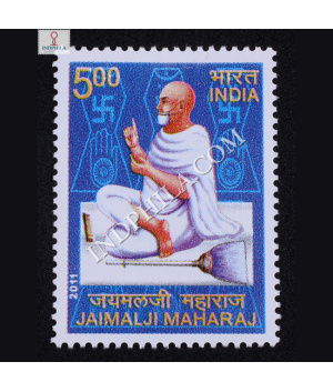 Jaimal Ji Maharaj Commemorative Stamp