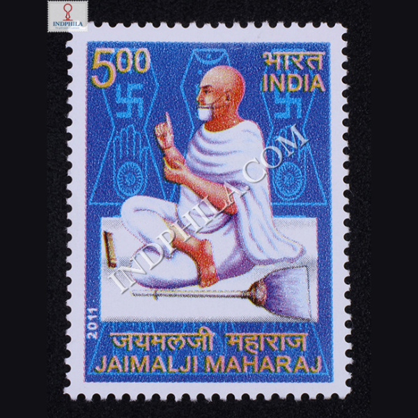 Jaimal Ji Maharaj Commemorative Stamp