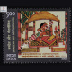 Jayadevaand Geetagovinda S1 Commemorative Stamp