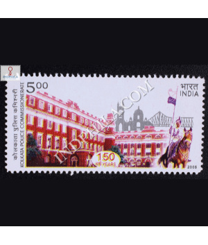 Kolkata Police Commissionerate 150 Years Commemorative Stamp