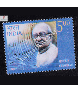 Krishankant Commemorative Stamp