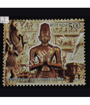 Krishnadevaraya Commemorative Stamp