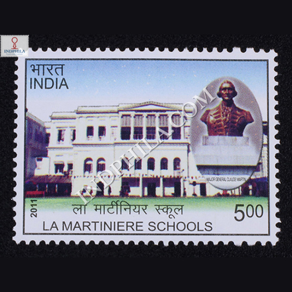 La Martiniere Schools Commemorative Stamp