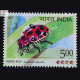 Ladybird Beetle S1 Commemorative Stamp