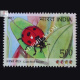 Ladybird Beetle S2 Commemorative Stamp