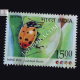 Ladybird Beetle S3 Commemorative Stamp