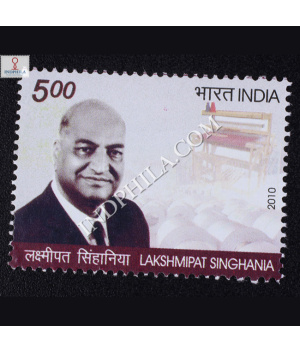 Lakshmipat Singhania Commemorative Stamp