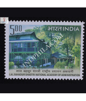 Lal Bahadur Shastri National Academy Of Administration Commemorative Stamp