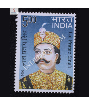 Lal Pratap Singh Commemorative Stamp