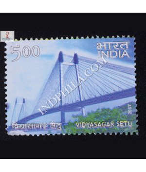 Landmark Bridges Of India Vidyasagar Setu Commemorative Stamp