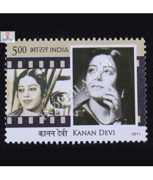 Legendary Heroines Of Indian Cinema Kanan Devi Commemorative Stamp