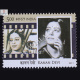 Legendary Heroines Of Indian Cinema Kanan Devi Commemorative Stamp