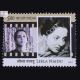 Legendary Heroines Of Indian Cinema Leela Naidu Commemorative Stamp