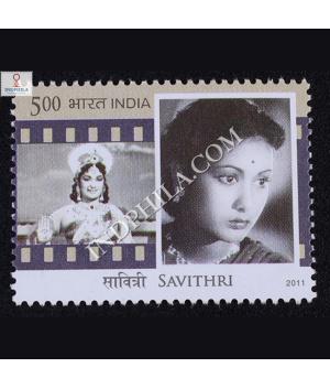 Legendary Heroines Of Indian Cinema Savithri Commemorative Stamp