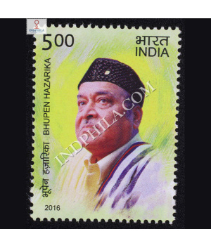 Legendary Singers Of India Bhupen Hazarika Commemorative Stamp