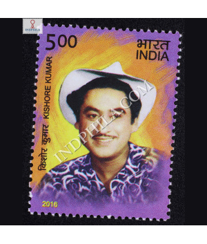 Legendary Singers Of India Kishore Kumar Commemorative Stamp