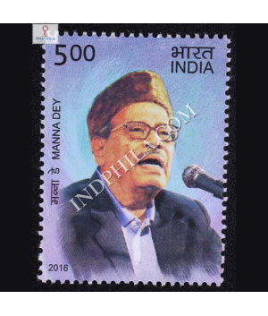 Legendary Singers Of India Manna Dey Commemorative Stamp