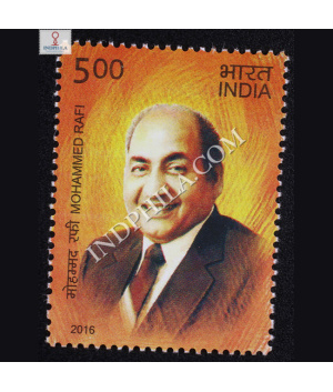 Legendary Singers Of India Mohammed Rafi Commemorative Stamp