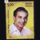 Legendary Singers Of India Talat Mahmood Commemorative Stamp