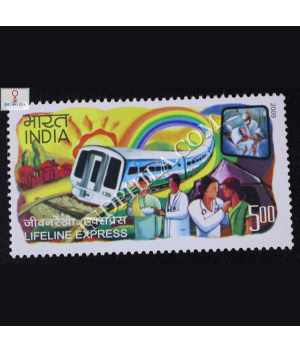Life Line Express Commemorative Stamp