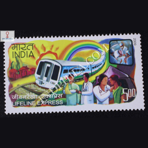 Life Line Express Commemorative Stamp