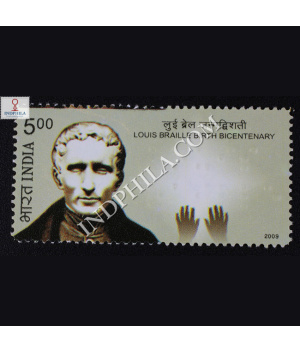 Louis Braille Birth Bicentenary Commemorative Stamp