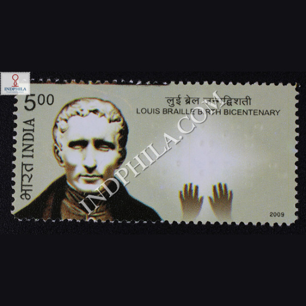 Louis Braille Birth Bicentenary Commemorative Stamp