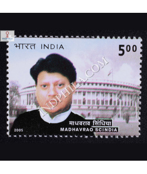 Madhavrao Scindia Commemorative Stamp